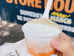 -Dip in Gelato(富民路店)