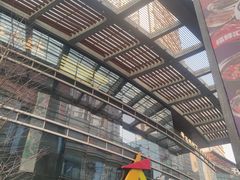 -大悦城(沈阳中街店)