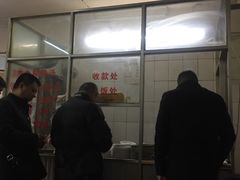 -清真·刘老虎肉丸糊辣汤(北郊分店)