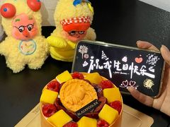 -黑池口感烘焙·生日蛋糕(坂田店)