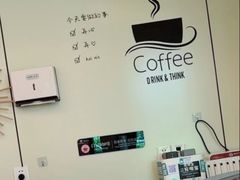 -微笑牙科口腔(三亚迎宾院区)