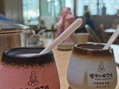 -嗲嗲的椰子鸡(亚龙湾总店)