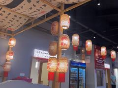 -赵小犇·江湖川菜馆