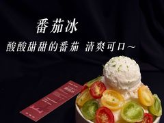 -三出山火锅(万象天地店)
