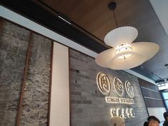 -同心楼(解放北路店)