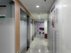 -新东方国际教育·雅思托福(裕德路校区)