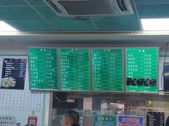 -老磁器口豆汁店(天坛店)