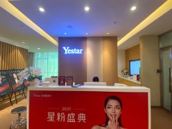 -Yestar艺星医疗美容医院
