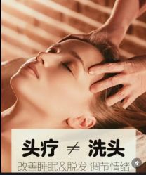 -Bollins波林丝•专研护发中心