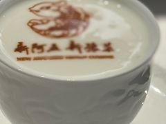 -阿五黄河大鲤鱼(英协路店)