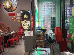 -金龙大四喜牛肉火锅
