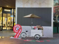 -砂之船奥莱(南京江宁店)