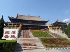 -大槐树寻根祭祖园