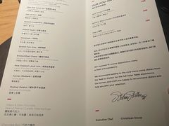 -泰安门Taian Table(镇宁路店)