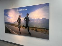 -迪卡侬(土桥店)