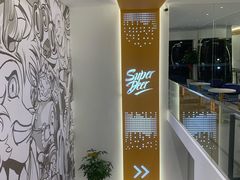 -超鹿运动(大唐世家店)