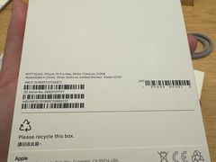 -Apple 零售店(apm Hong Kong)