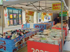 -大鹏佳兆业广场