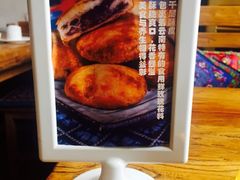 -云之南(八里庄店)