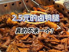 -万达广场(宝山店)