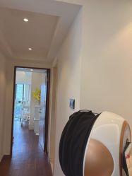 -哈颜科技轻美·