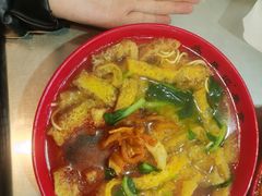 -易记皮肚面(明瓦廊店)
