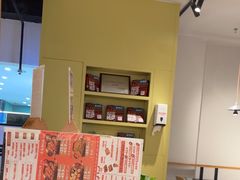 -酷公社·榴莲披萨(太原街店)