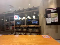 -肯德基(余杭莱蒙店)