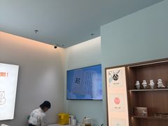 -长风拨筋养身(天街店)
