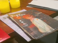 -剧狐剧本杀·月球探案馆(人民广场1号店)