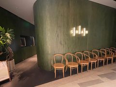 -SHAN山(前滩太古里店)