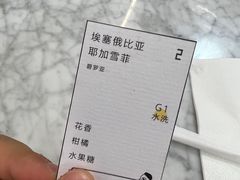 -边渡咖啡烘焙店(昙华林店)