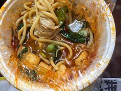 -拌陛河山抚顺麻辣拌(总店)