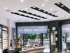 -浙文眼镜(清江西路店)