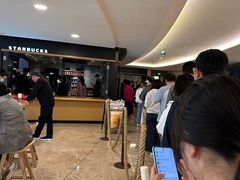 -星巴克(北京佳程广场店)