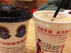 -尊宝比萨(厦大店)