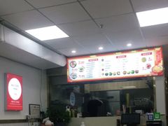 -罗记小厨(国贸店)