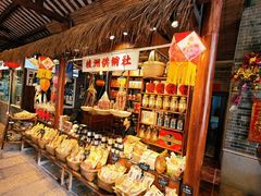 -猪肉婆私房菜(容桂总店)