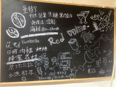-沏点Trattoria意大利餐厅(新街口店)