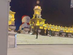 -哈尔滨音乐公园