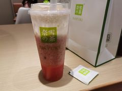 -奈雪的茶(龙湖西溪天街PRO店)