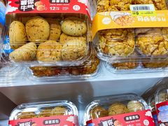 -盒马鲜生(皇庭广场店)