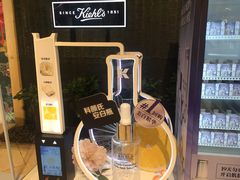 -常州购物中心(天宁区)