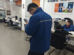 -上海名流星域汽车服务有限公司(内江路店)