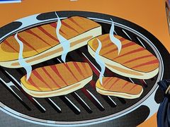 -韩乔恩·韩式自助·无限烤肉(新迎新城店)