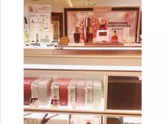 -新罗免税店(首尔总店)