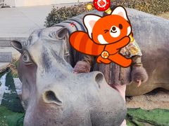 -太原动物园