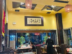 门面-大良毋米粥(锦龙路总店)