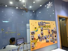 -I-Shine英语国际教育(大三林中心)