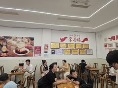 -海汇源老烧麦店(东大街总店)
